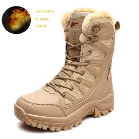 Comfort Beige Outdoor Hiking Boots Couple Men Trekking Shoes Women Big Size Military Tactical Boots For Men hiking sheos snow bo (Color: Brown Fur -S208-1)